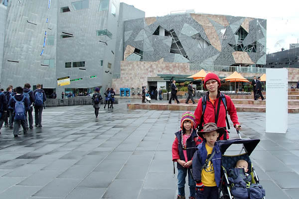 Federation Square (where AAT Kings is)